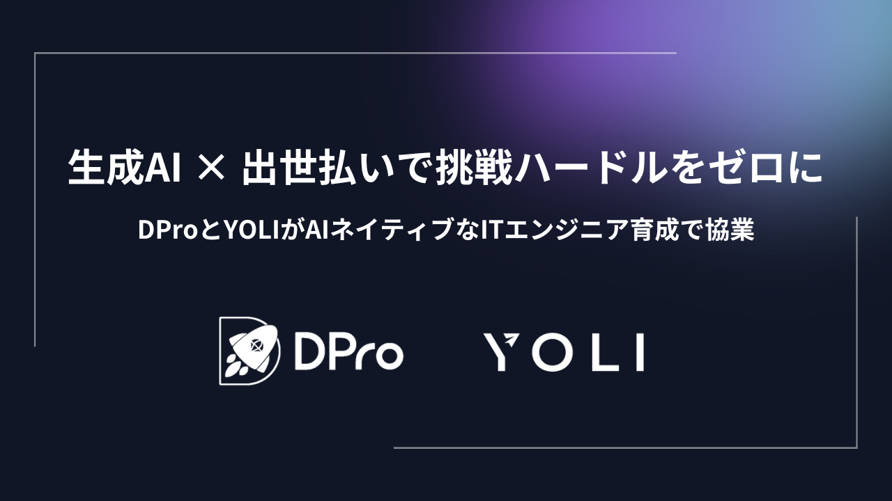 Image from Gyazo
