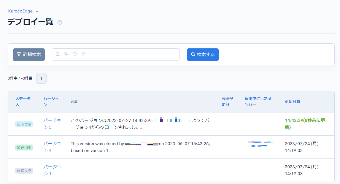 Image from Gyazo
