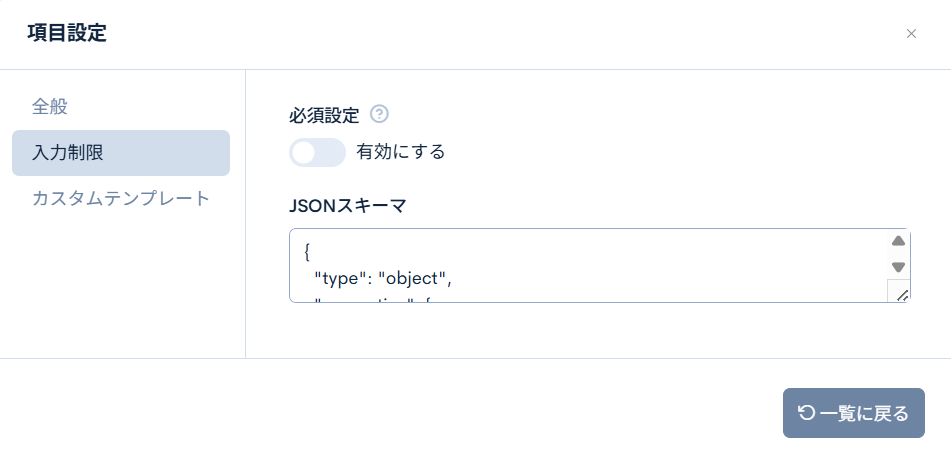 Image from Gyazo