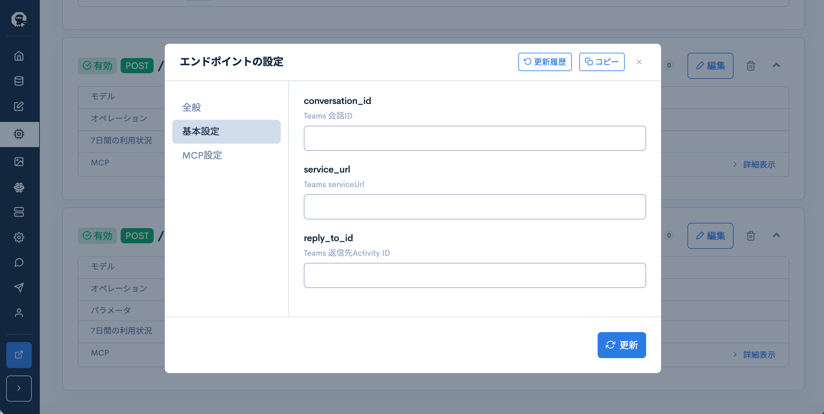 Image from Gyazo