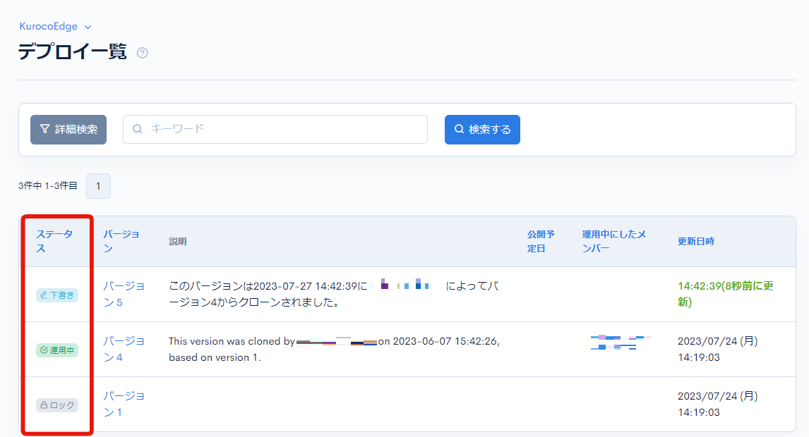 Image from Gyazo