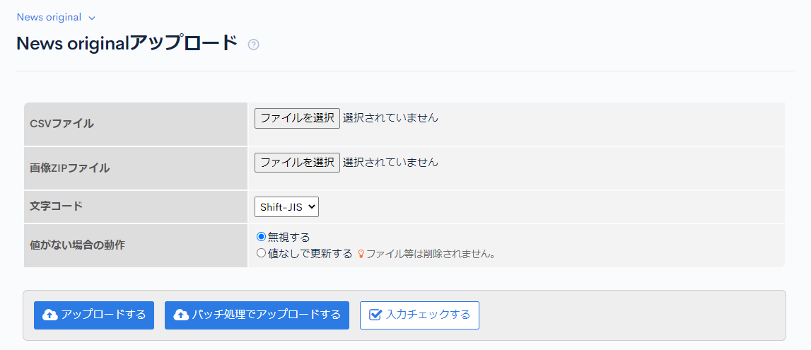 Image from Gyazo