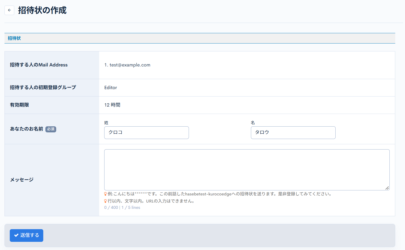 Image from Gyazo