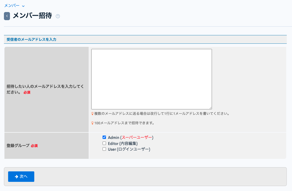 Image (fetched from Gyazo)