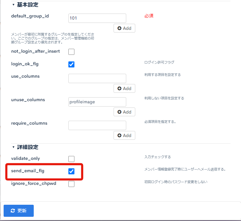 Image from Gyazo
