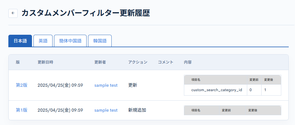 Image from Gyazo
