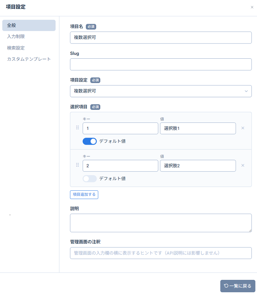 Image from Gyazo