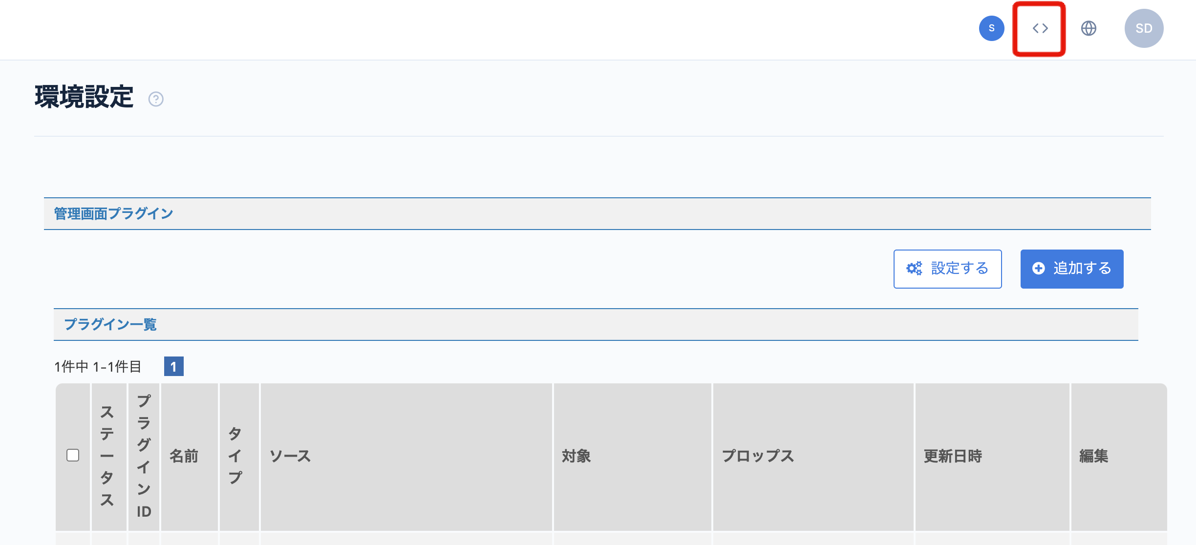 Image from Gyazo