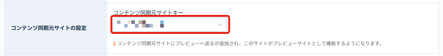 Image from Gyazo