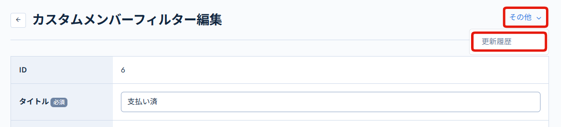 Image from Gyazo