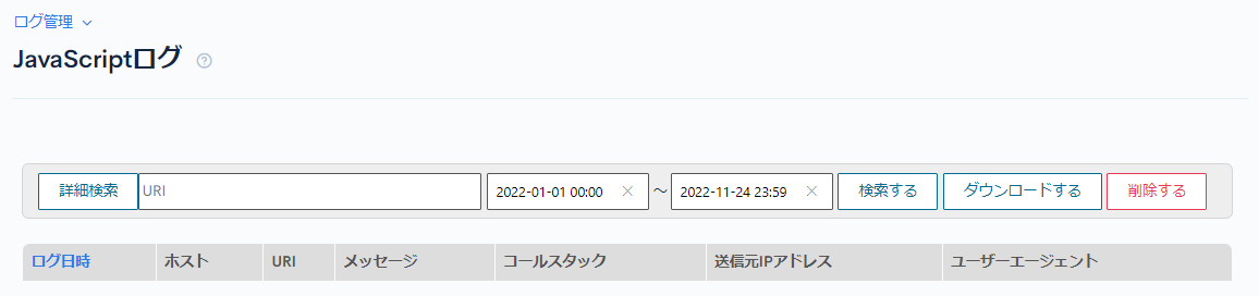 Image from Gyazo