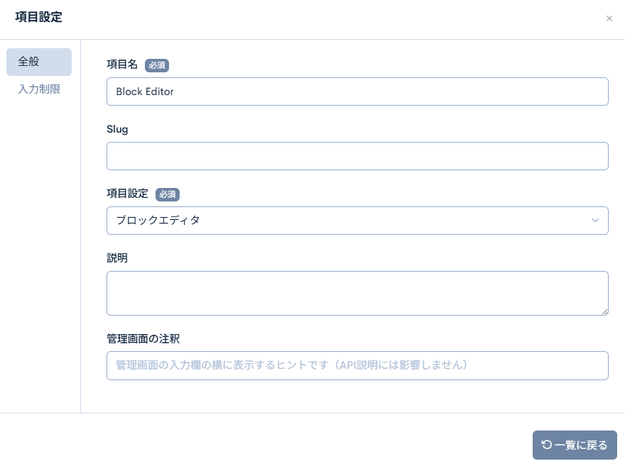 Image from Gyazo