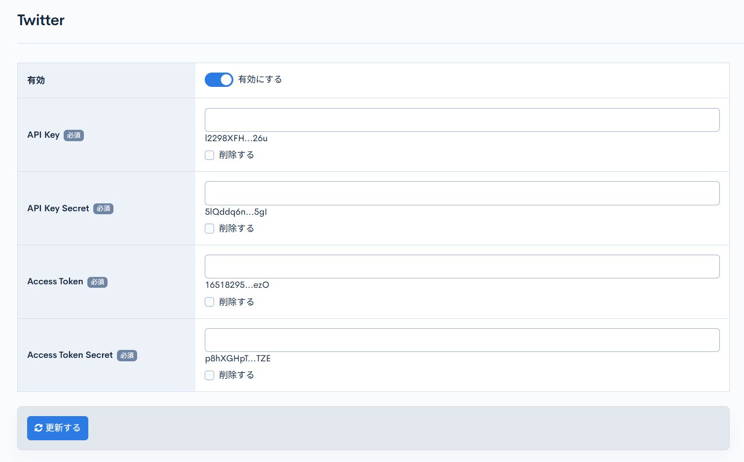 Image from Gyazo