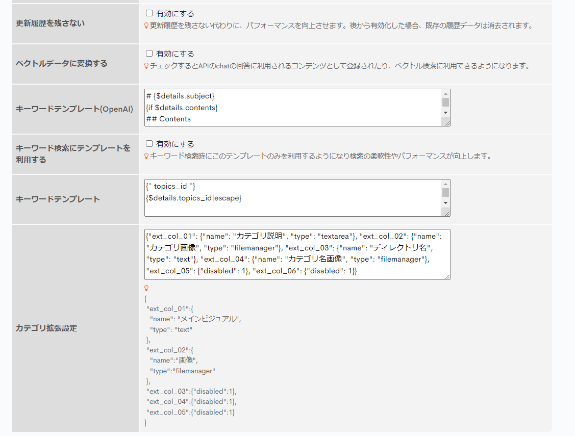 Image from Gyazo