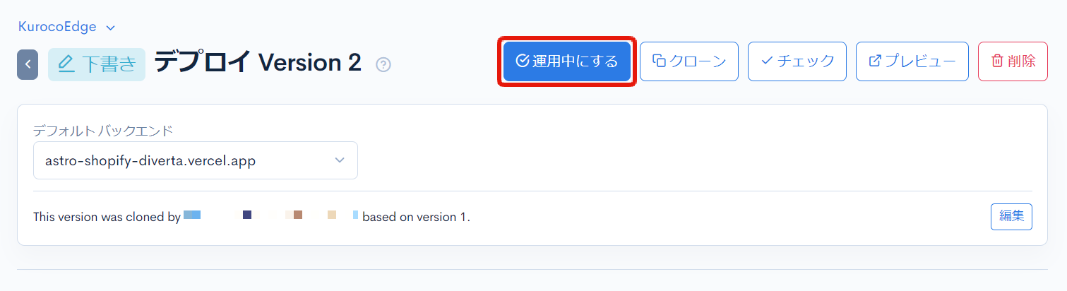 Image from Gyazo