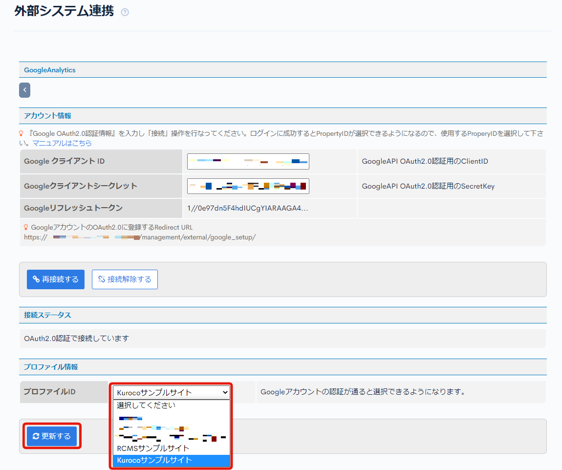 Image from Gyazo