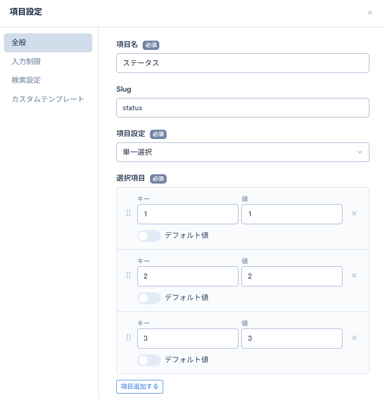 Image from Gyazo
