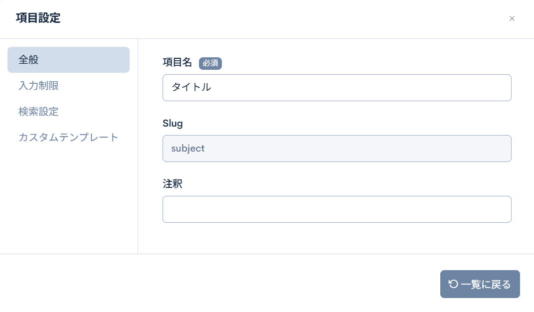 Image from Gyazo