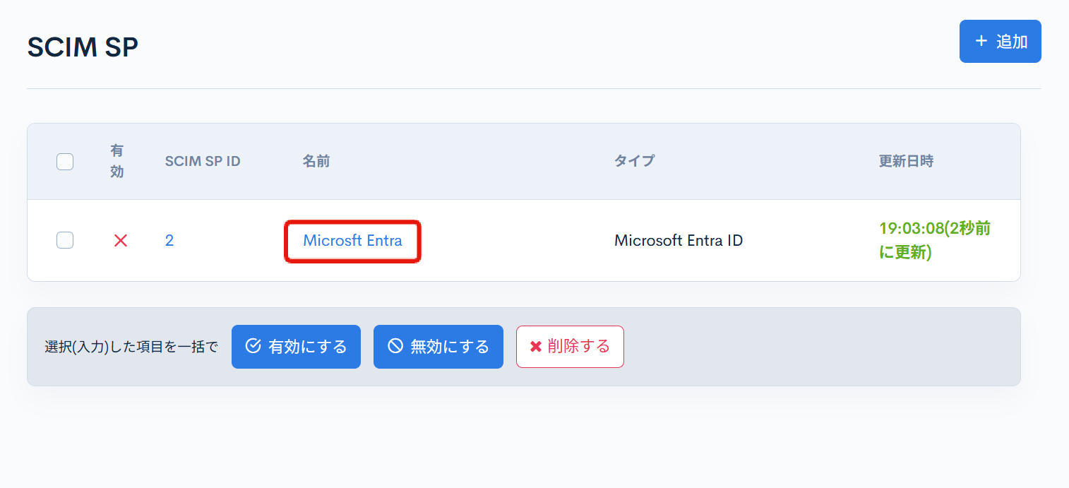 Image from Gyazo