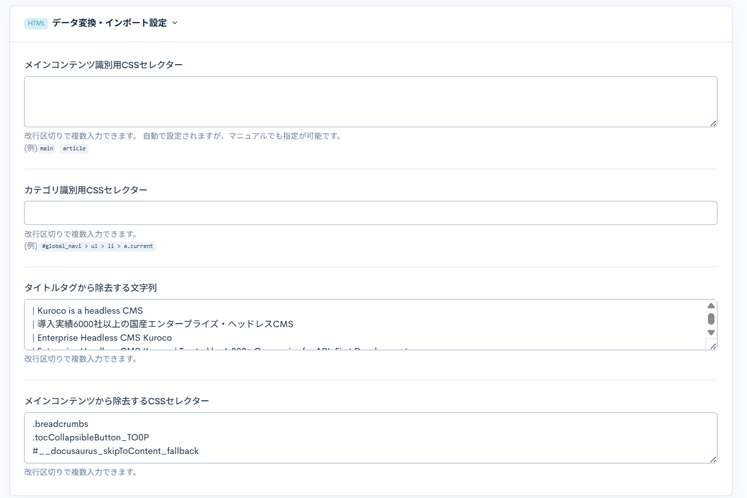 Image from Gyazo