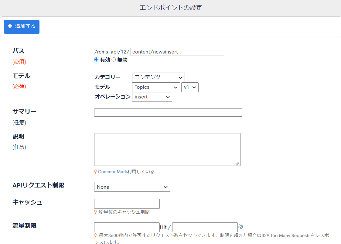 Image from Gyazo