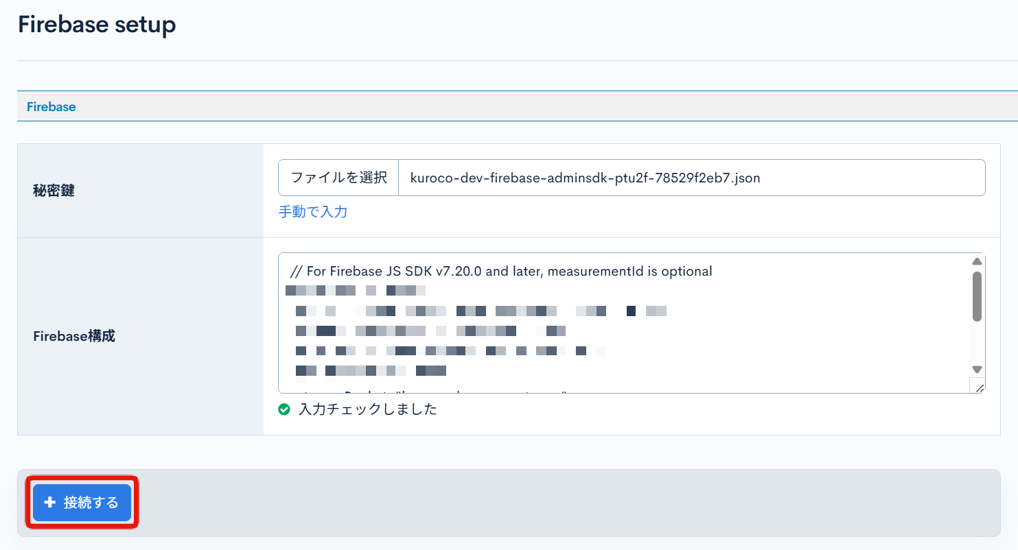 Image from Gyazo