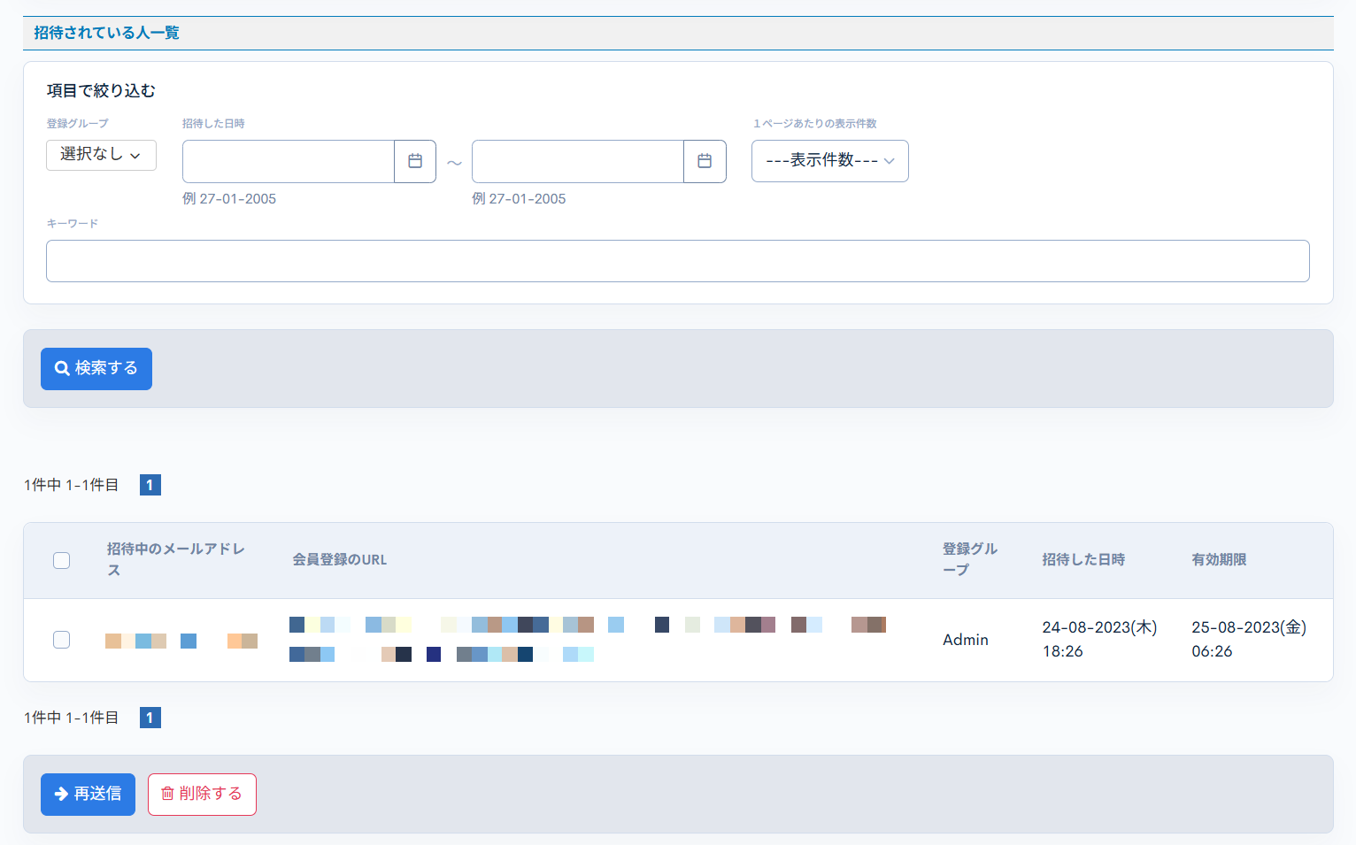 Image from Gyazo