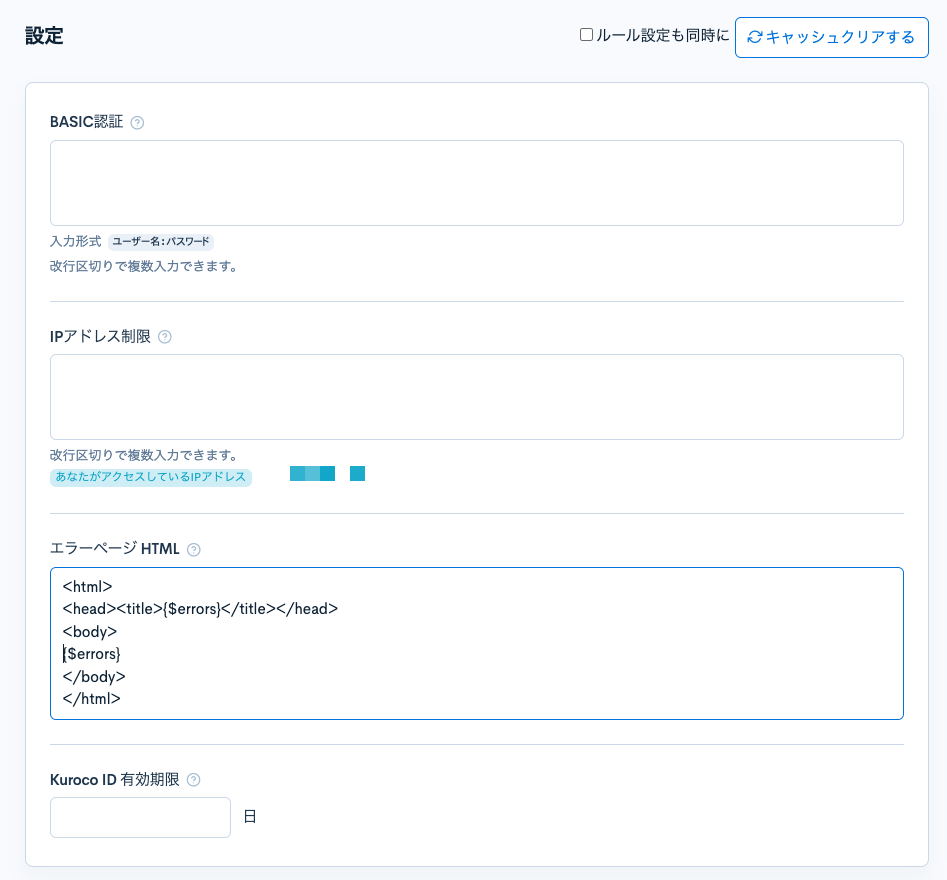Image from Gyazo