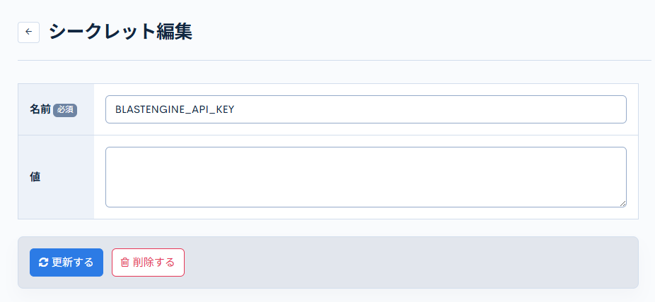 Image from Gyazo