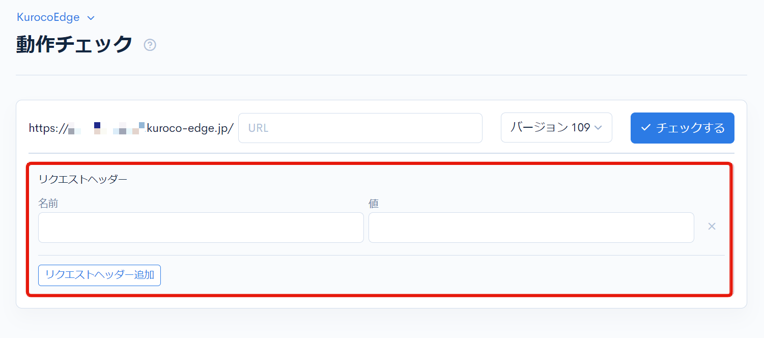 Image from Gyazo