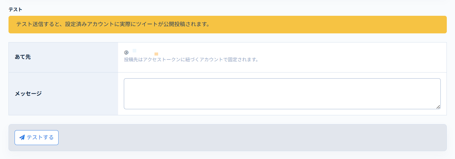 Image from Gyazo