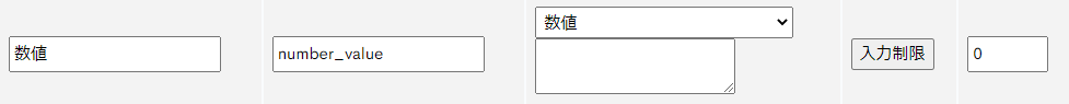 Image from Gyazo