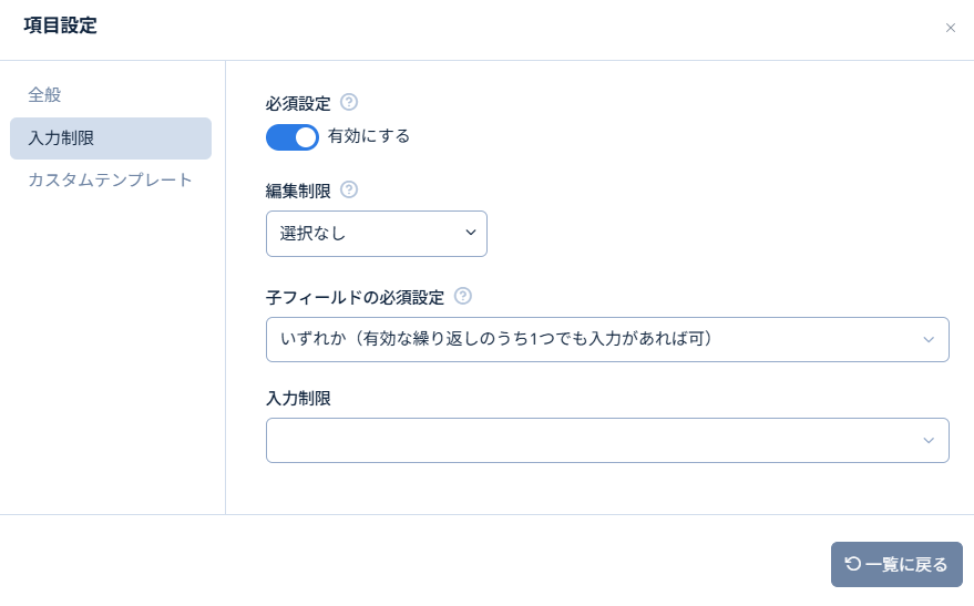 Image from Gyazo