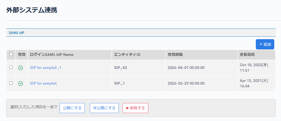 Image from Gyazo