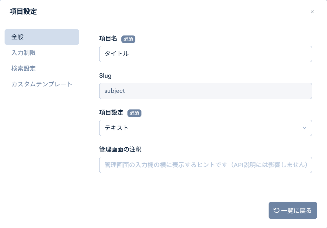 Image from Gyazo