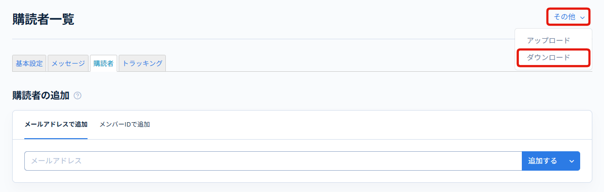 Image from Gyazo