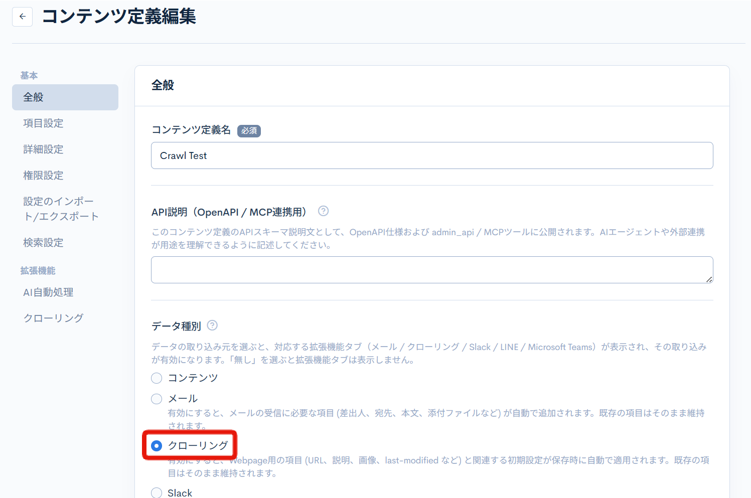 Image from Gyazo