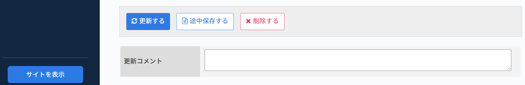 Image from Gyazo