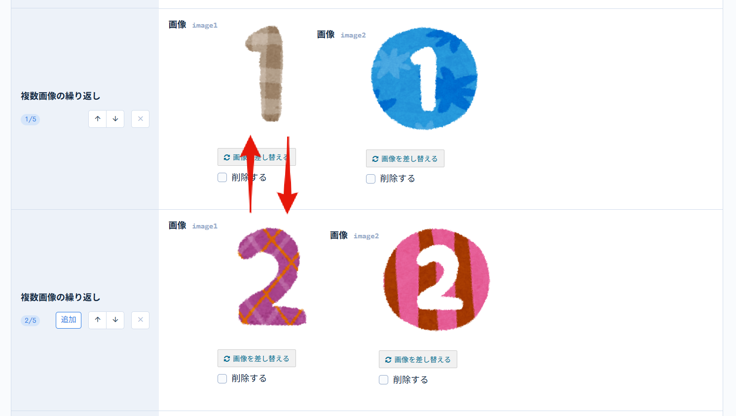 Image from Gyazo