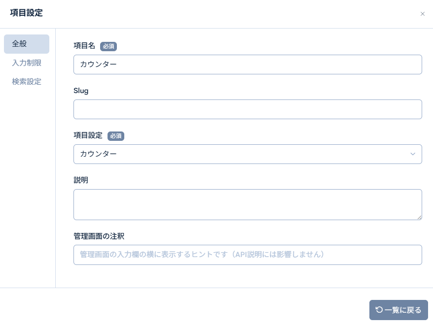 Image from Gyazo