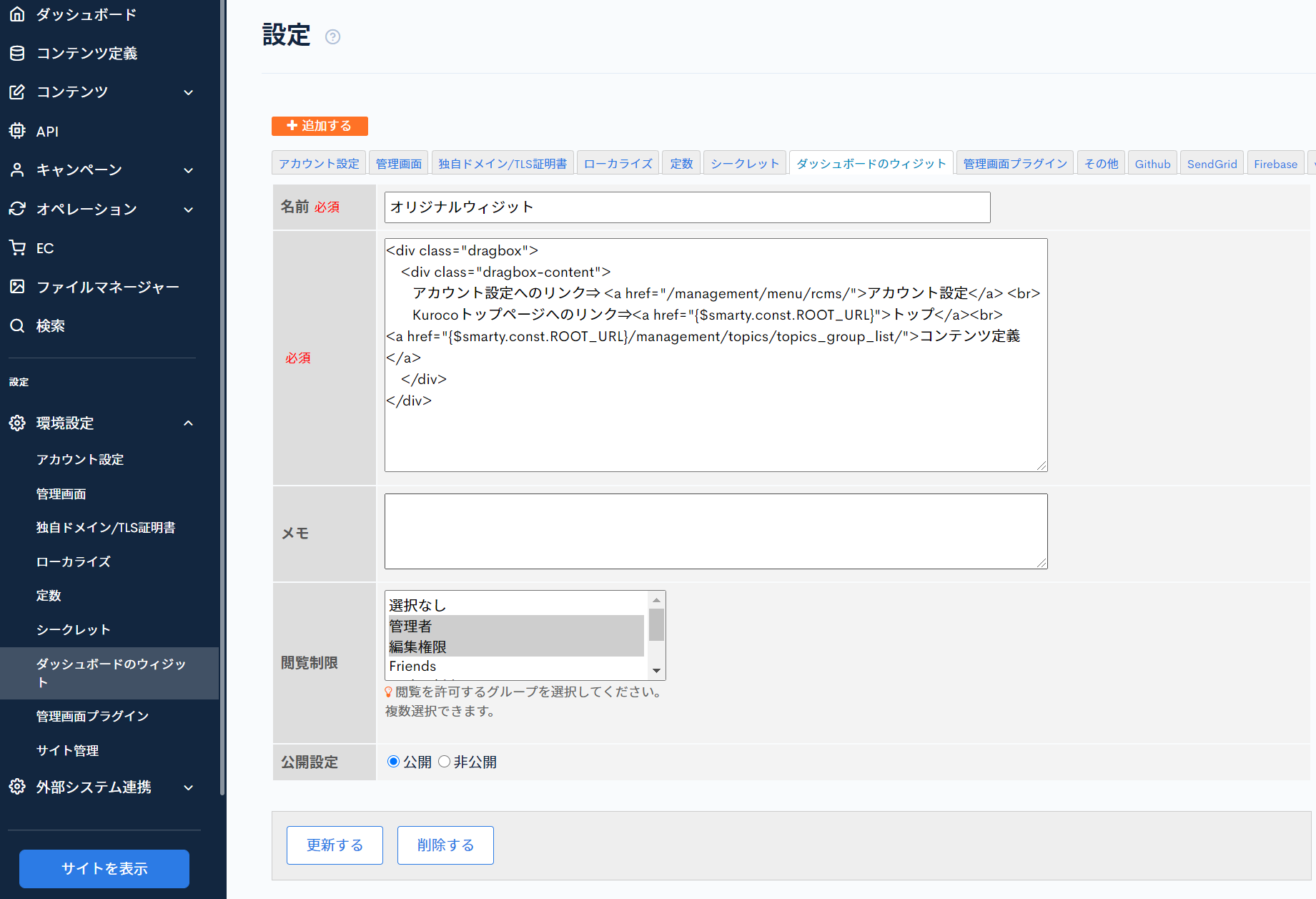 Image from Gyazo