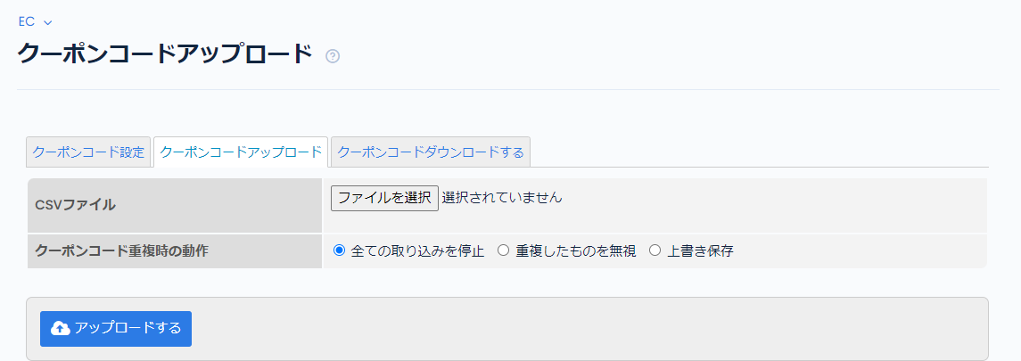 Image from Gyazo