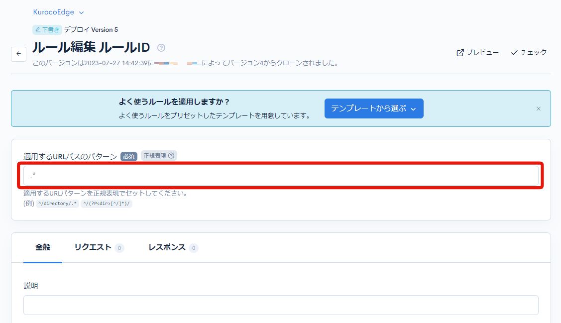 Image from Gyazo