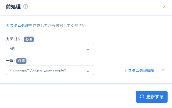 Image from Gyazo
