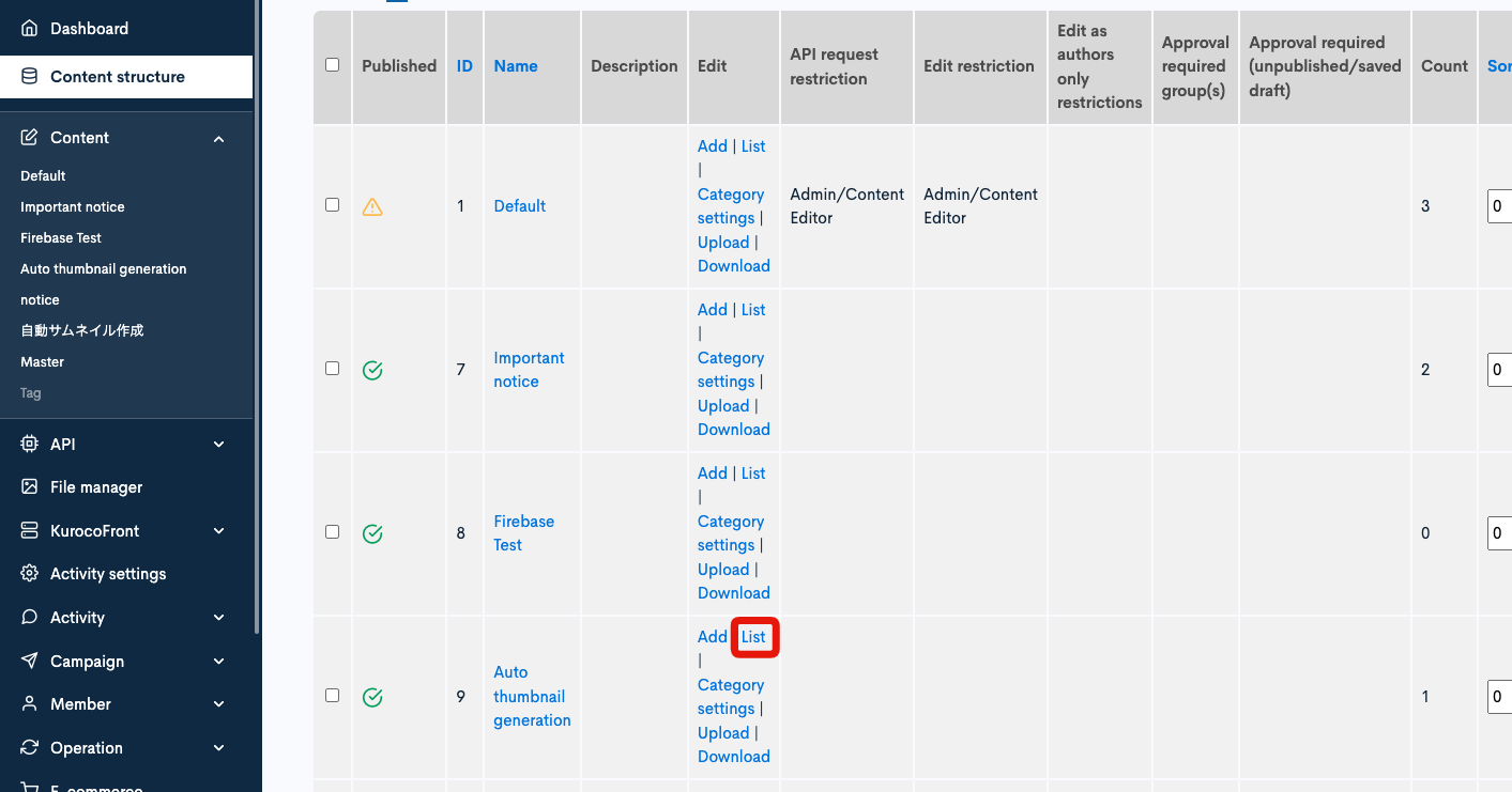 Image from Gyazo