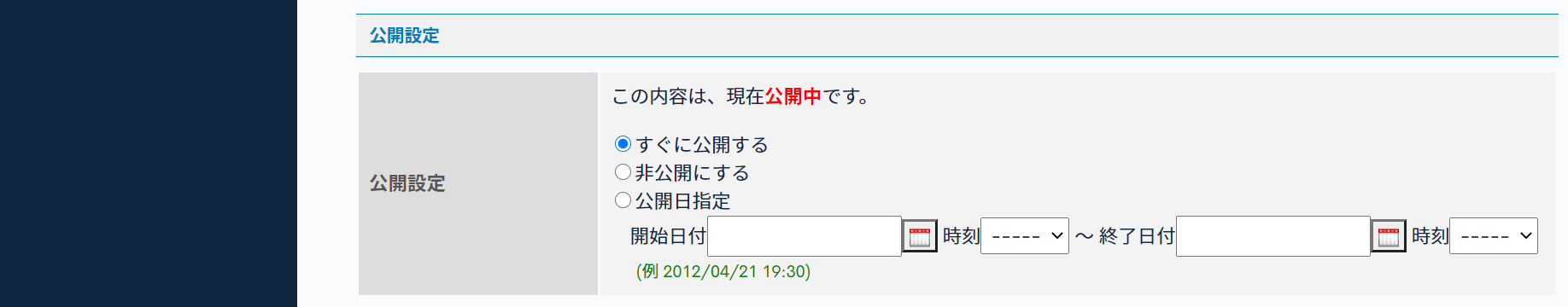 Image from Gyazo