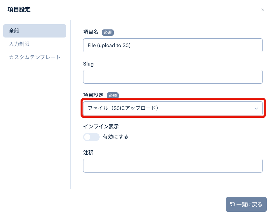 Image from Gyazo