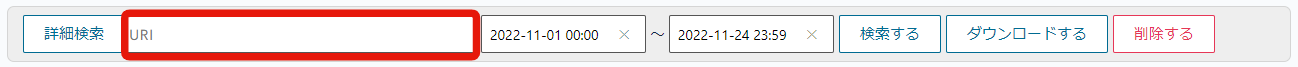 Image from Gyazo