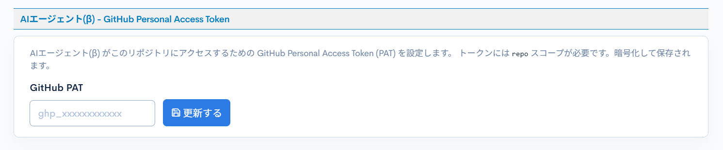 Image from Gyazo