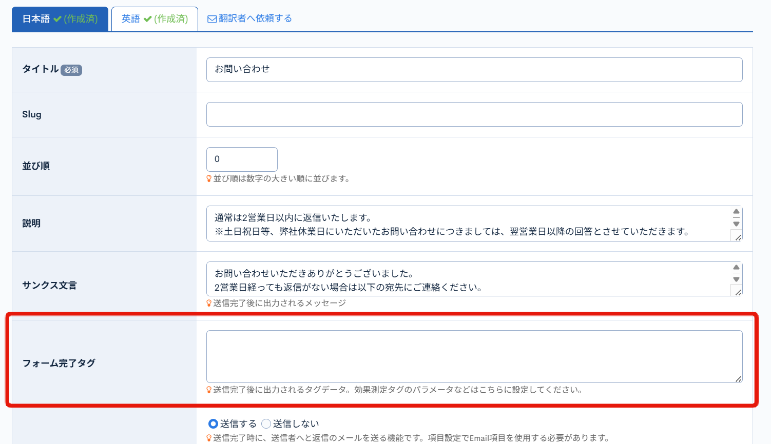 Image from Gyazo